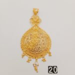 Pendant
