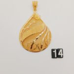 Pendant